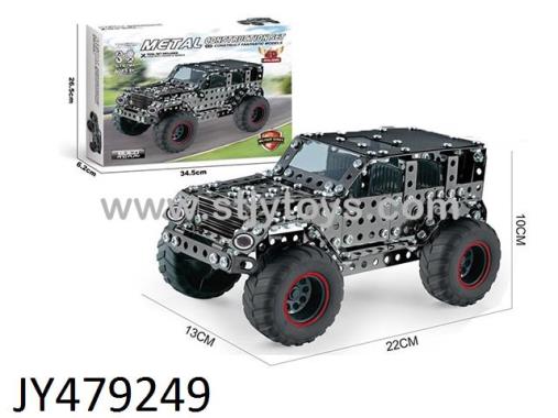 Products Image