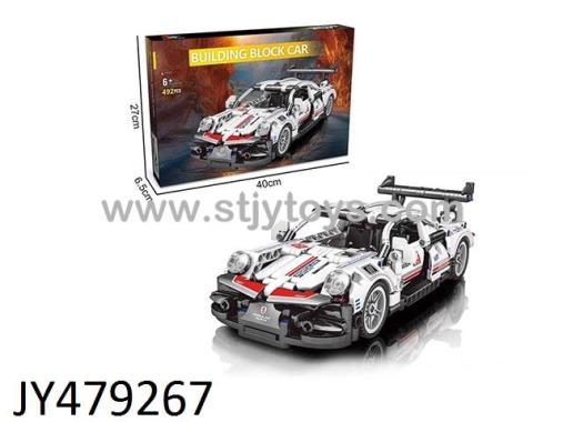 Products Image