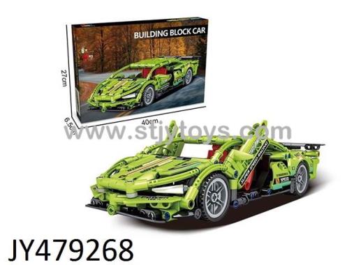 Products Image
