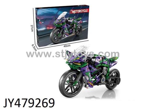 Products Image