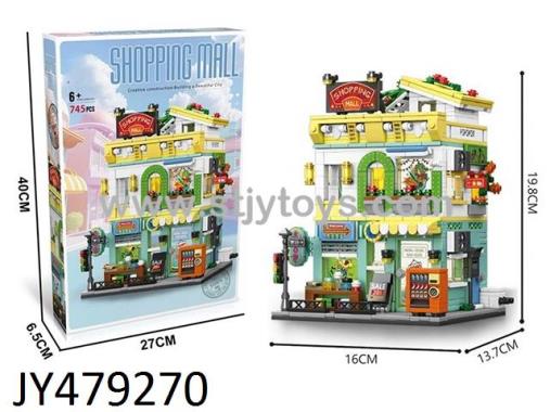Products Image