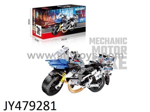 Products Image
