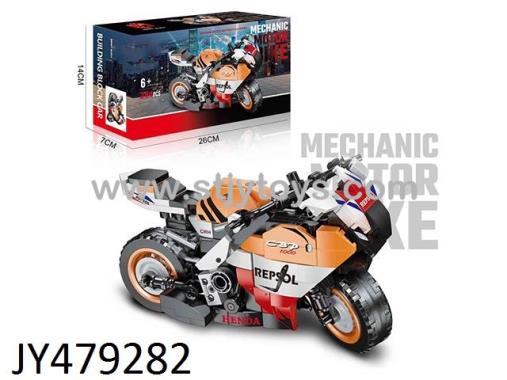 Products Image