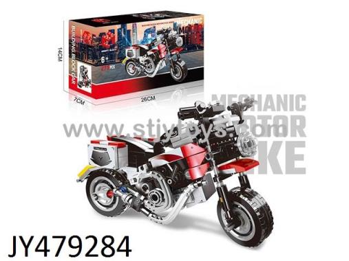 Products Image