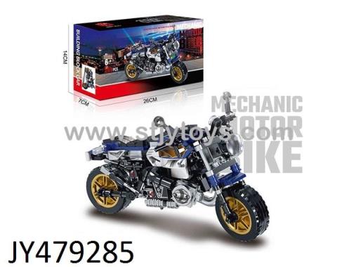 Products Image