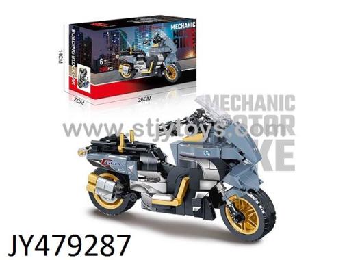 Products Image