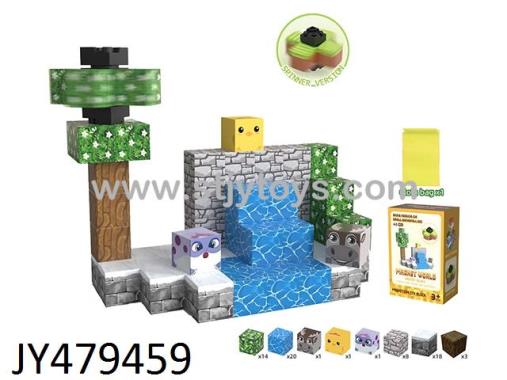 Products Image