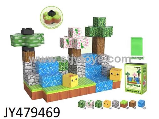 Products Image