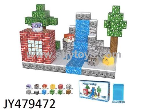 Products Image