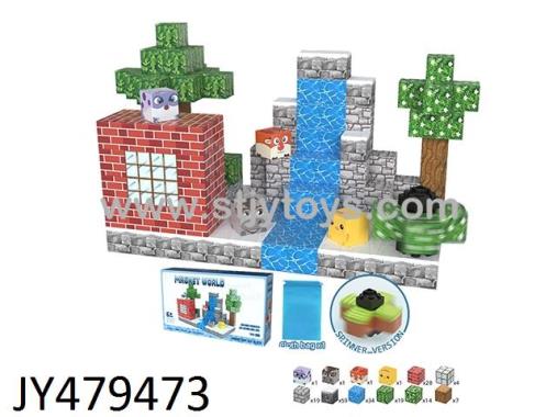 Products Image