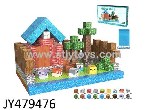 Products Image