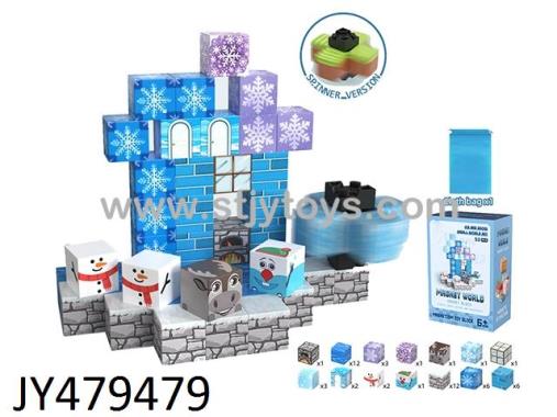 Products Image