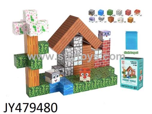 Products Image