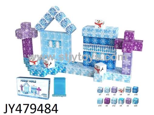 Products Image