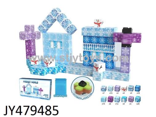 Products Image