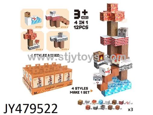 Products Image