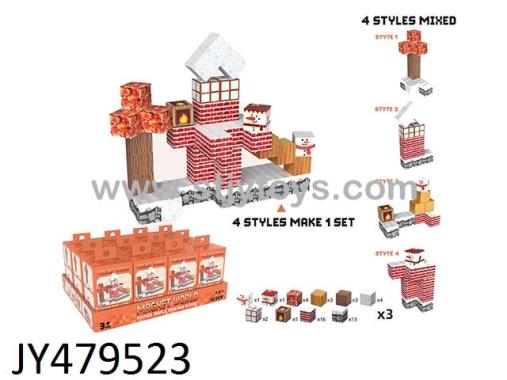 Products Image