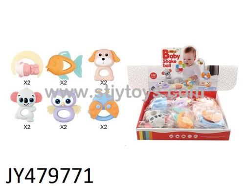 Products Image
