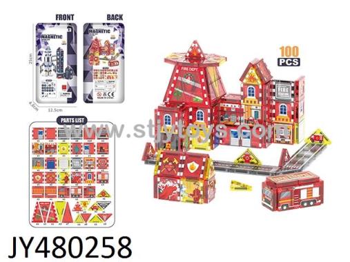 Products Image