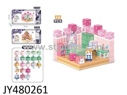 Products Image