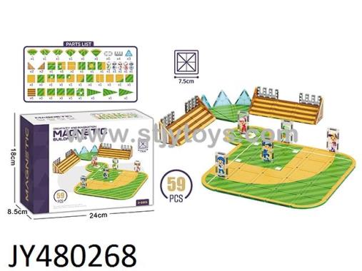 Products Image