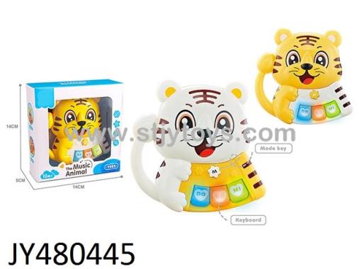 Products Image