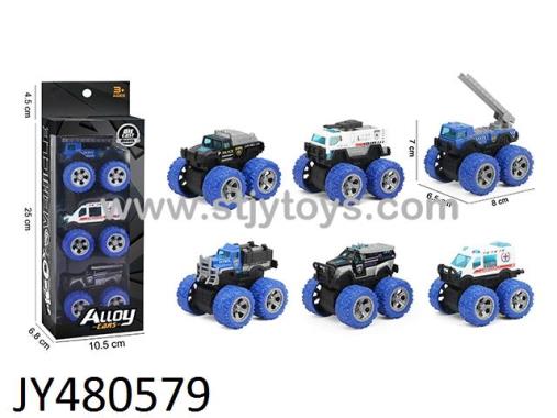 Products Image