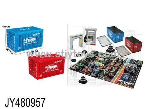 Products Image