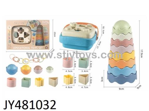 Products Image
