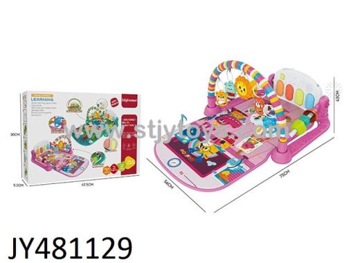 Products Image