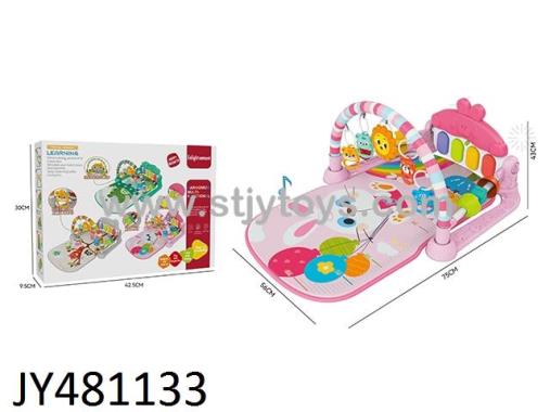 Products Image