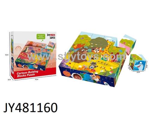 Products Image