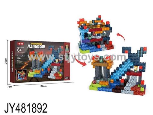 Products Image