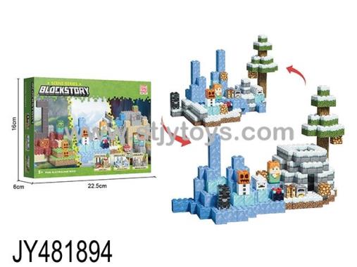 Products Image