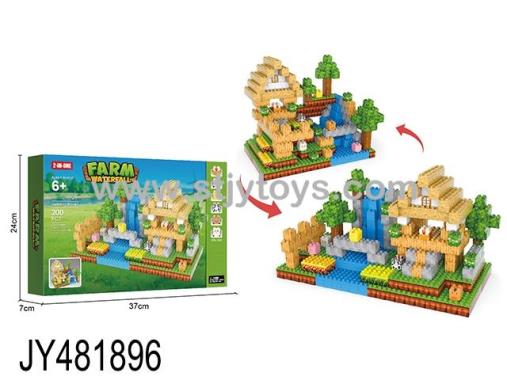 Products Image