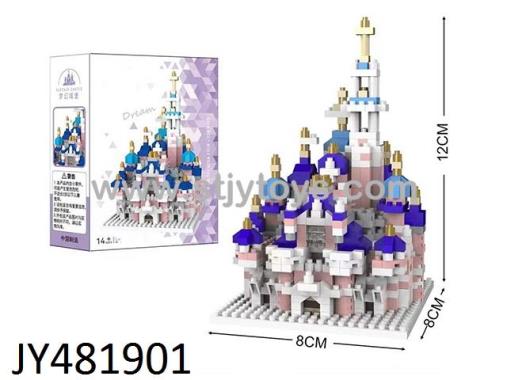 Products Image