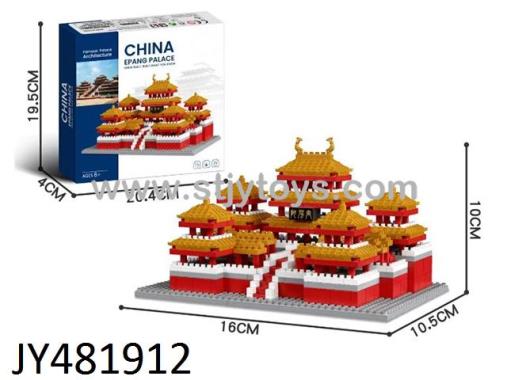 Products Image