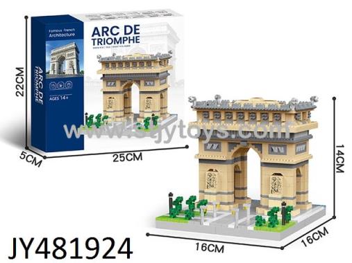 Products Image