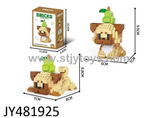 Products Image