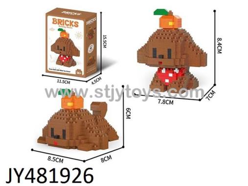 Products Image