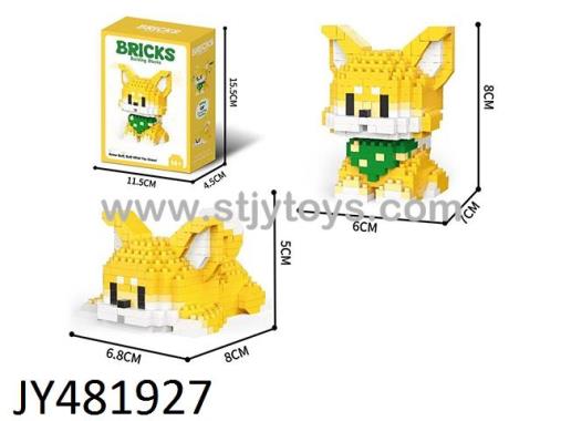 Products Image
