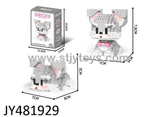 Products Image