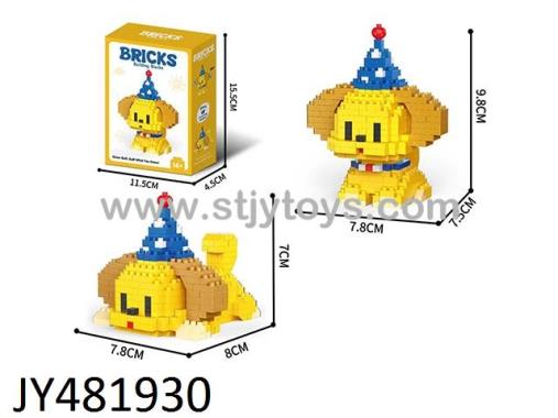 Products Image