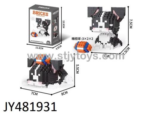 Products Image