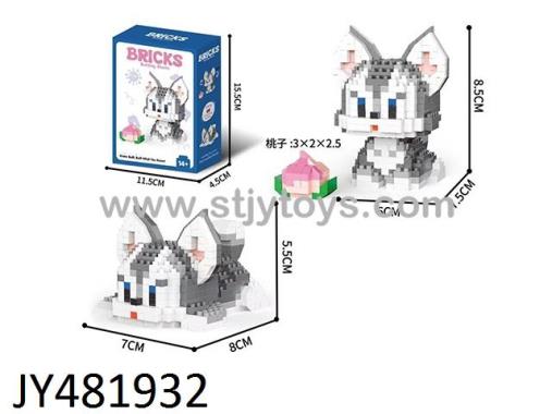 Products Image
