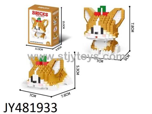 Products Image