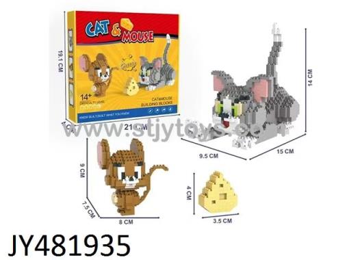 Products Image