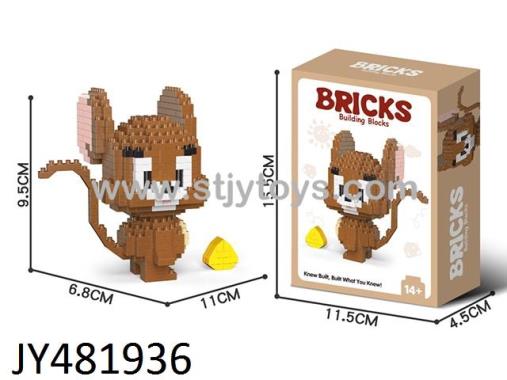 Products Image