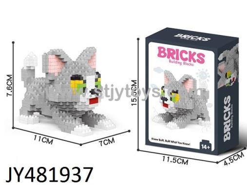 Products Image