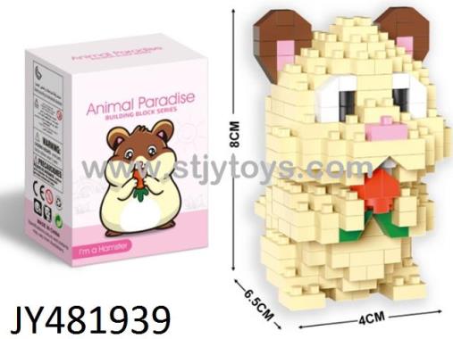 Products Image